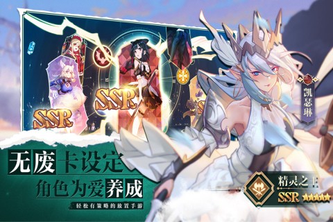 苍空物语