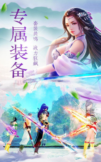 如来令