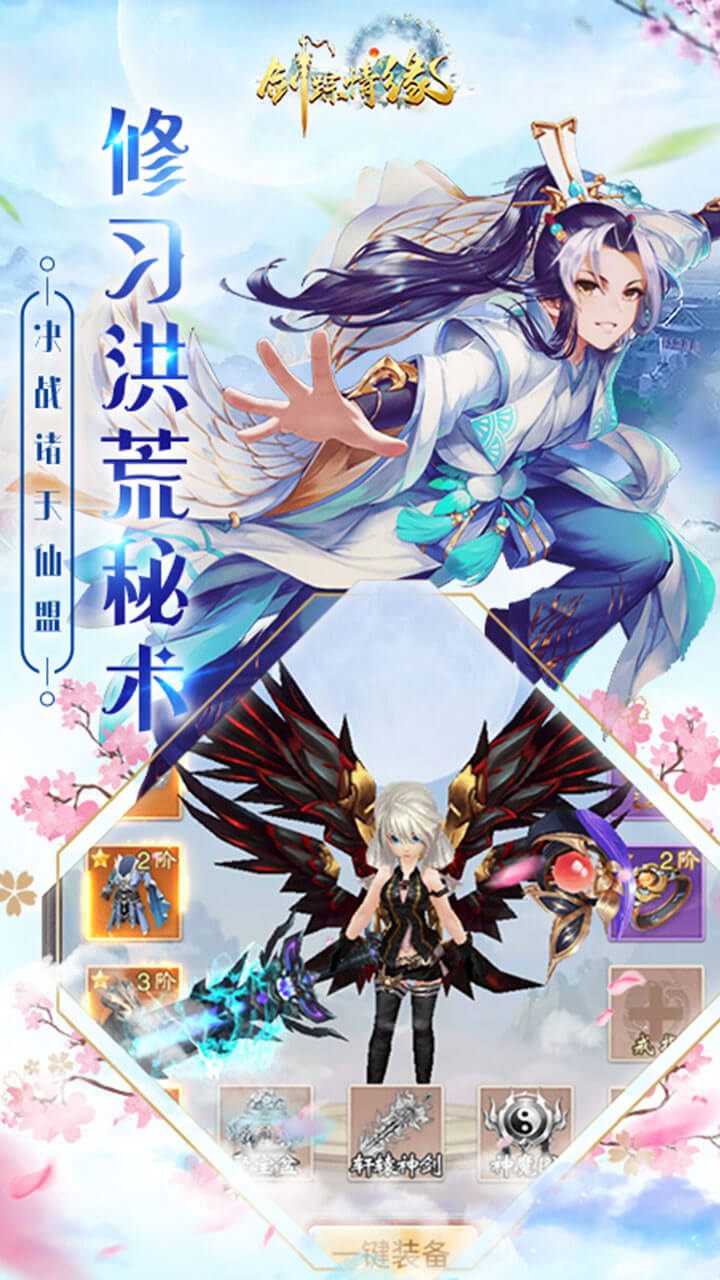 jianzqyqxgj.jpg