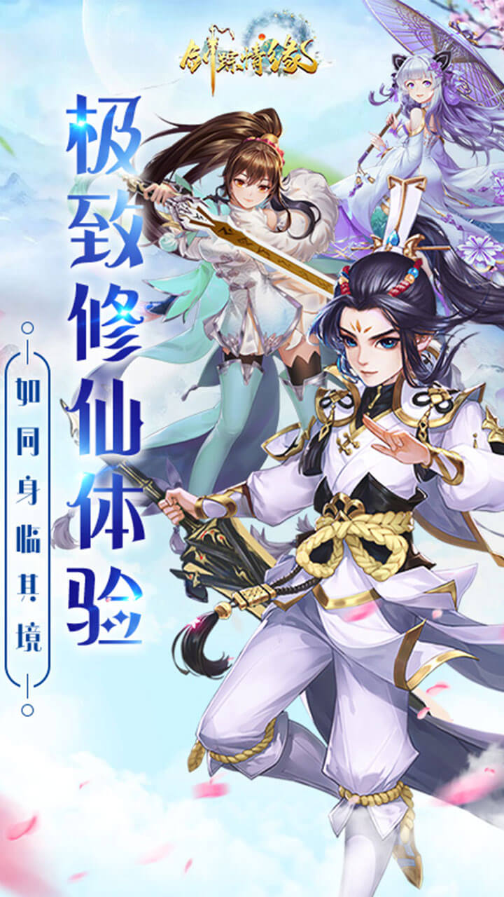 jianzqyqxgj.jpg