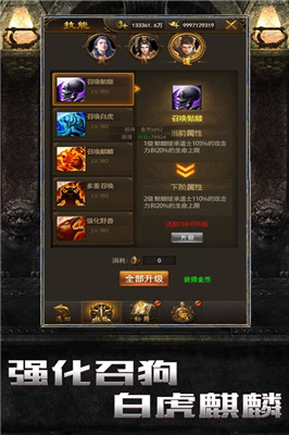rexkzst.jpg