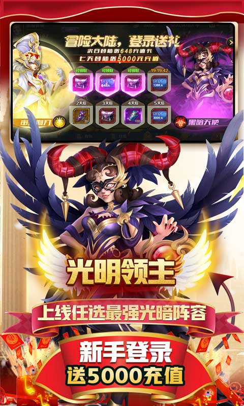 guangmlt.jpg