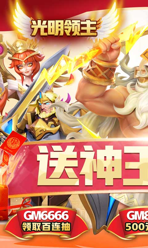 guangmlt.jpg