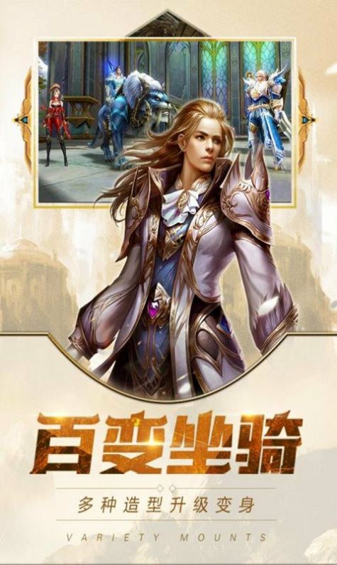 残剑天帝