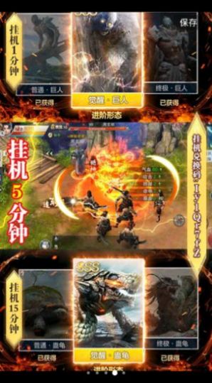 琉璃仙尊
