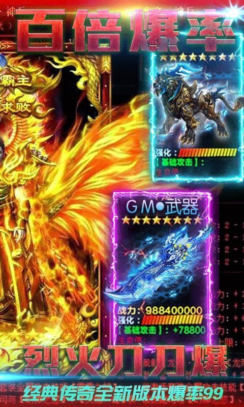 旧梦沉默