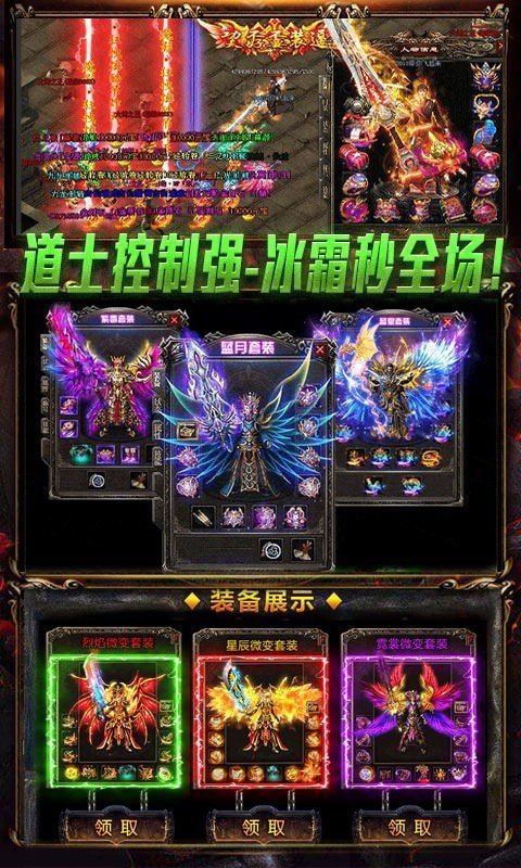 旧梦沉默