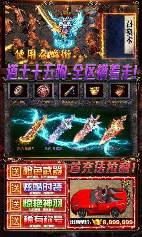 旧梦沉默