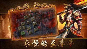 久久魔域sf