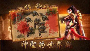 久久魔域sf