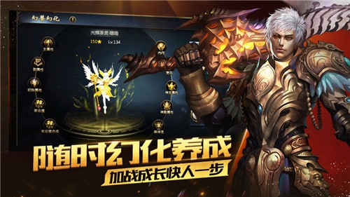 奇迹魔域sf