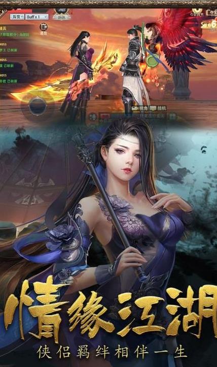 魔兽修仙大弟子rpg