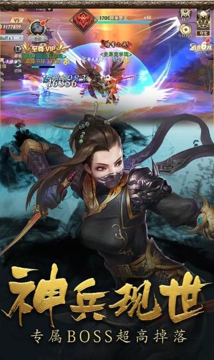 魔兽修仙大弟子rpg
