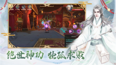 云上晨光