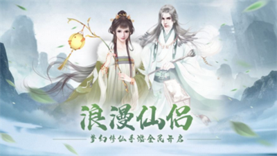 云上晨光