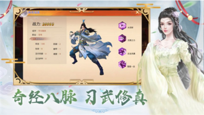 云上晨光