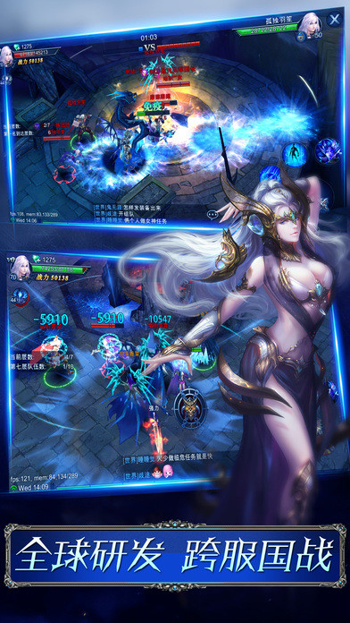时空魔域