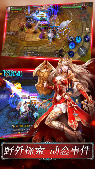 宝宝魔域