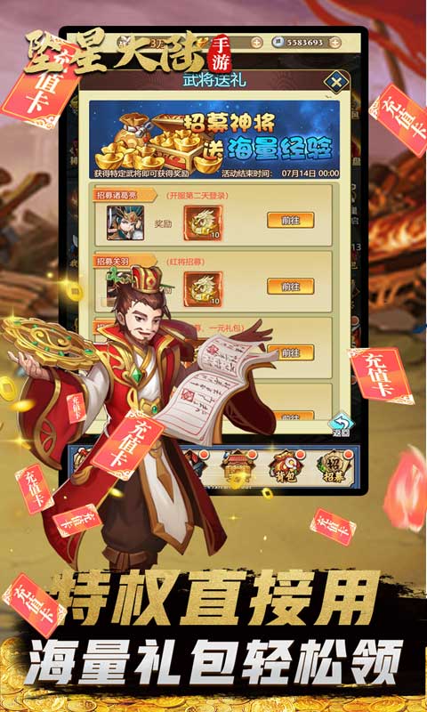 zhuixdl.jpg