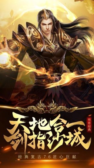 神兔神途