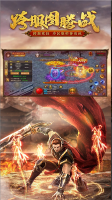 huotcsst.png