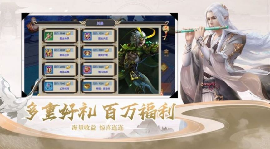 xiansms.jpg