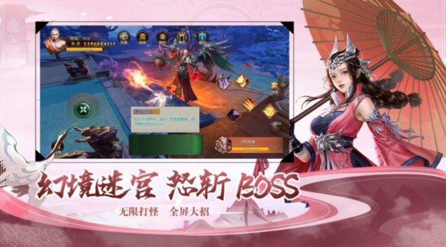 xiansms.jpg