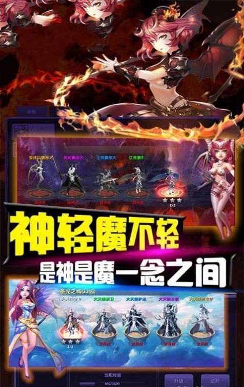 tiansmy.jpg