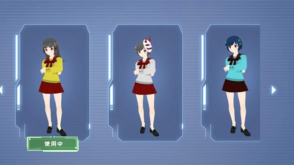 电子女生模拟养成