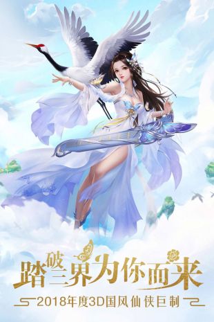 huanlxj.jpg