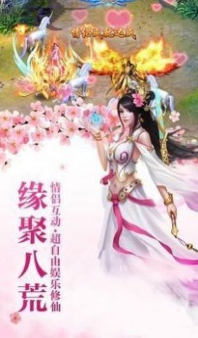 灵域修仙之影之痕