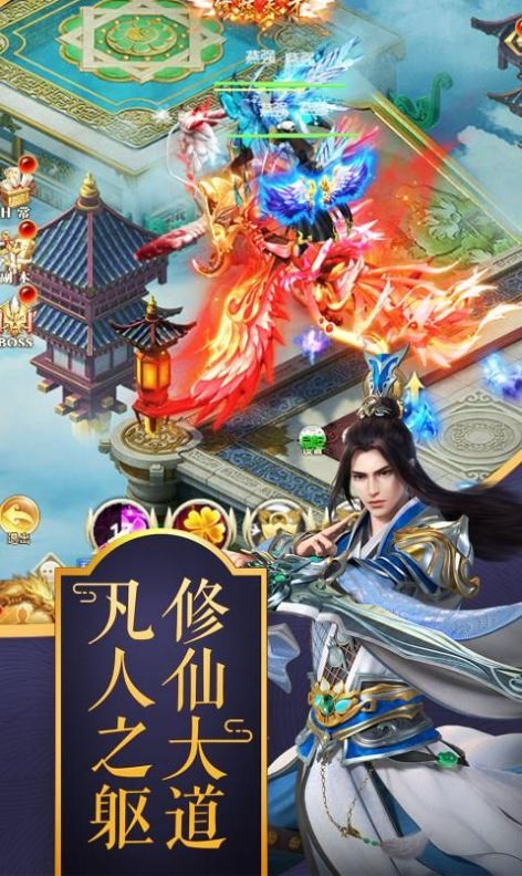 万灵启源录