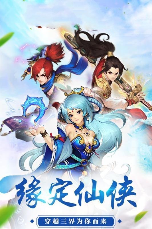 jianzytnzcq.jpg