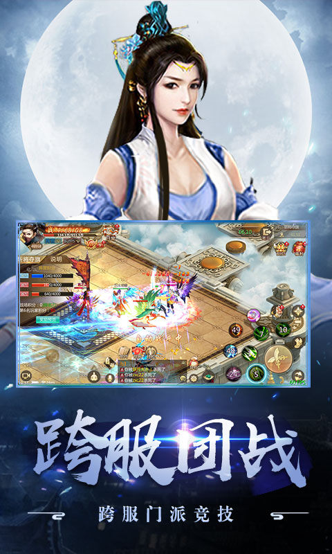 jianlqy.jpg
