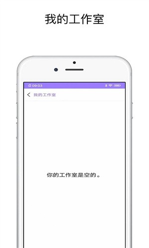 Hello拼图