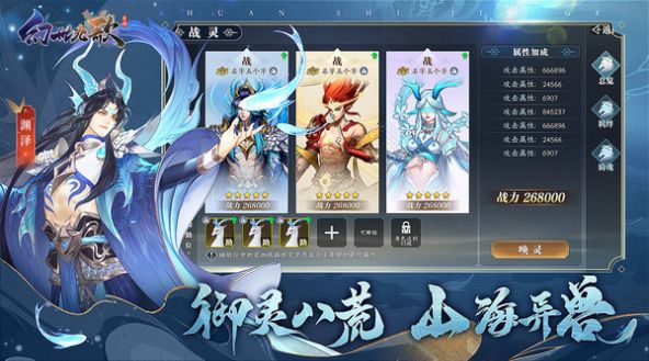huansjgftyh.jpg