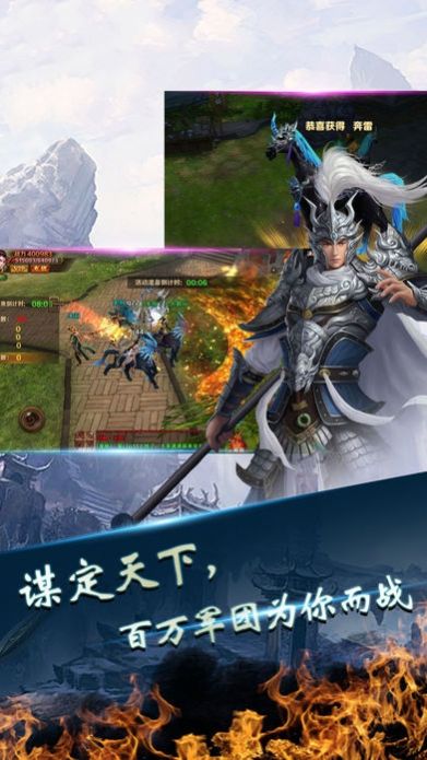 玄君点道