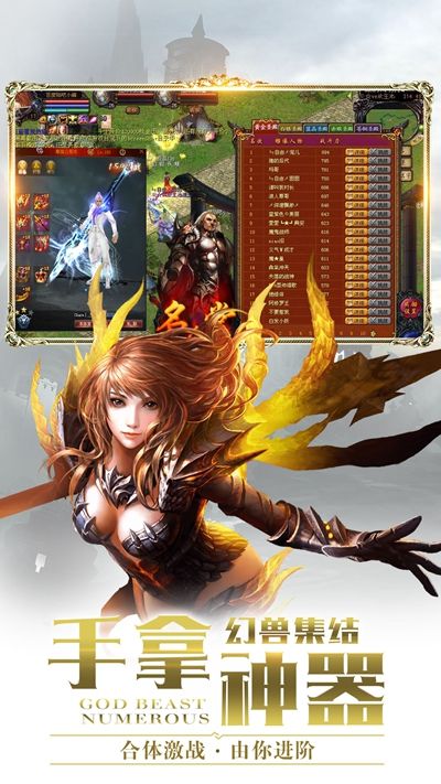 魔诅之域