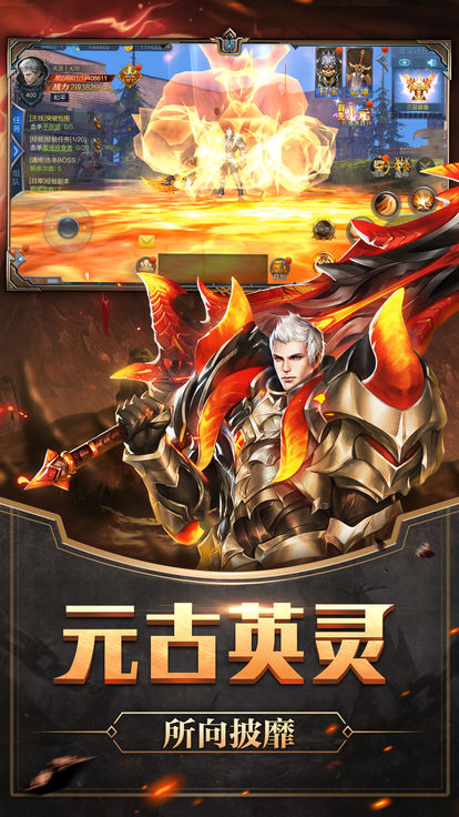 乱魔之域