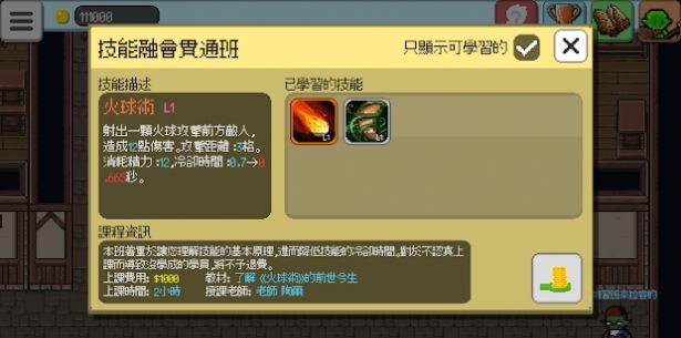 mwbxb.jpg