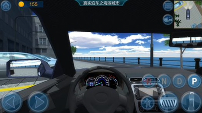 2022汽车驾驶模拟