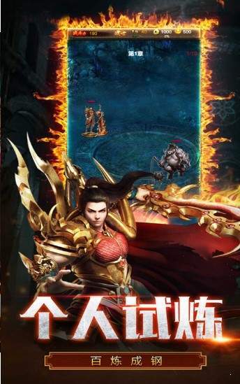 魔域2021