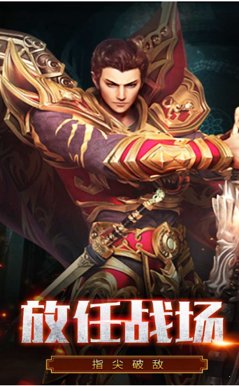 魔域2021