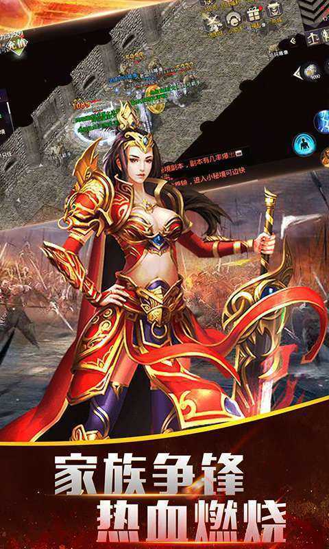 178魔域