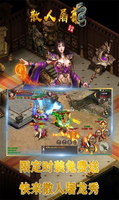 zhiztlsr.jpg