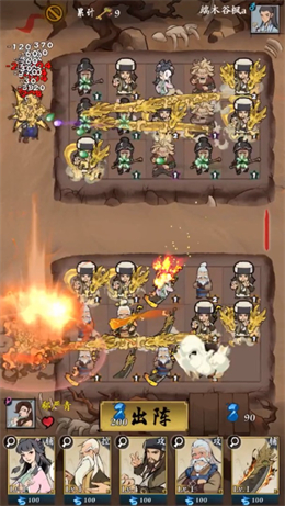 shaoxqjz.jpg