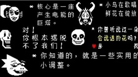 尘埃反转帕派瑞斯