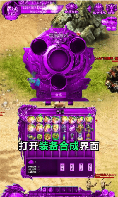 chuansxy.png