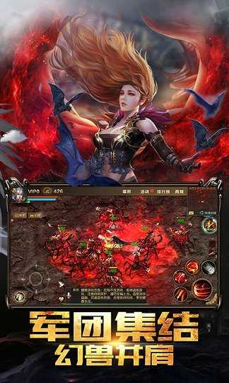 追忆魔域
