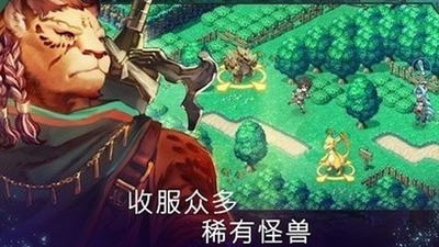 亘古幻想2.0.21
